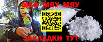 метадон Коммунар