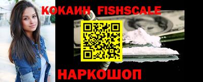 ALPHA PVP Краснокаменск