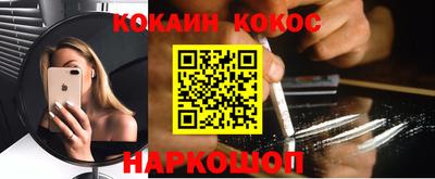 метадон Коммунар