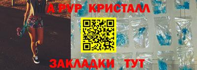 метадон Коммунар
