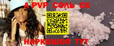 метадон Коммунар