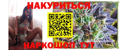 метадон Коммунар
