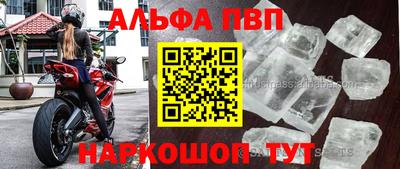 дистиллят марихуана Краснодар