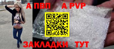 не бодяженный Краснознаменск