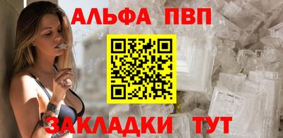 дистиллят марихуана Краснодар
