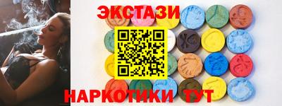 метадон Коммунар