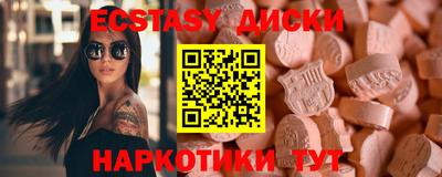 метадон Коммунар