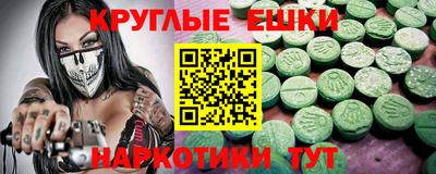 метадон Коммунар