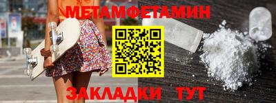 метадон Коммунар