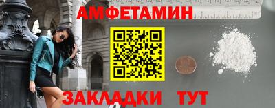 дистиллят марихуана Краснодар