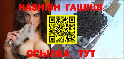 метадон Коммунар