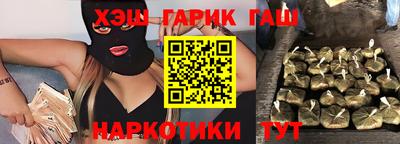 мефедрон VHQ Конаково