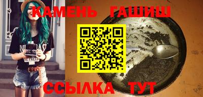 мефедрон VHQ Конаково