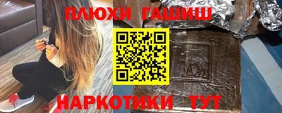 метадон Коммунар