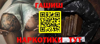 соль ск Комсомольск-на-Амуре