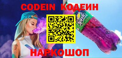 метадон Коммунар