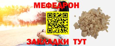 метадон Коммунар